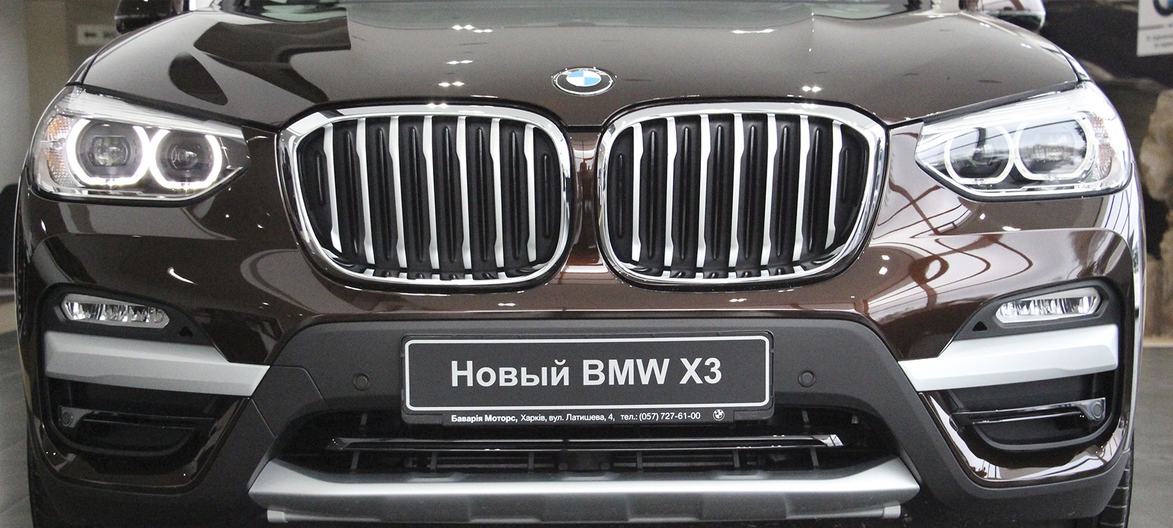 Новий BMW X3 вже в Києві