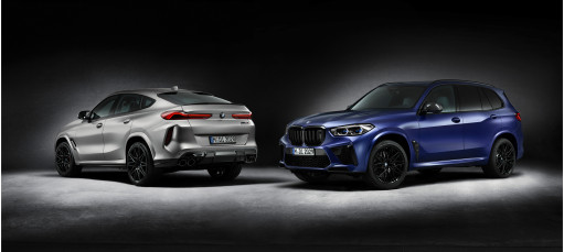 Нові стандарти, максимальна ексклюзивність: BMW X5 M Competition First Edition і BMW X6 M Competition First Edition.